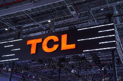 TCL科技公布第三季度财报：净利润同比增长183.69%