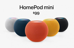新配色HomePod mini或将在11月首周开售
