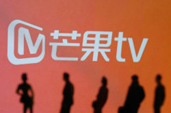 芒果TV将于1月2日正式调整会员价格 最高上调20元