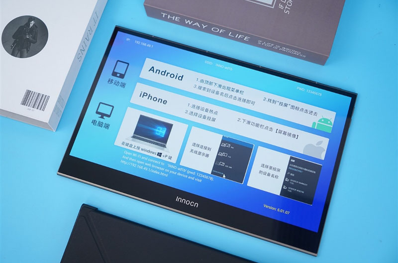 奢华4K OLED面板！INNOCN Q1U便携显示器评测：生产力副屏 更是游戏机绝配