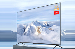 70英寸小米电视EA2022款开启预售 售价3299元