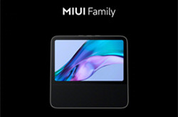 小米MIUI Home系统上线 覆盖多种生活场景
