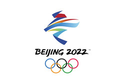 2022年北京冬奥会赛程表