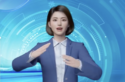 央视新闻AI手语主播正式上线 可进行实时手语翻译