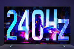 新品海信E55H游戏电视Ace2023款上市 主打240Hz刷新率
