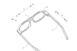 小米AR眼镜专利获授权 可根据用户面部特征调整波导位置