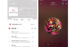 网易云音乐重获韩国SM歌曲版权，此前拟举报对方拒绝授权
