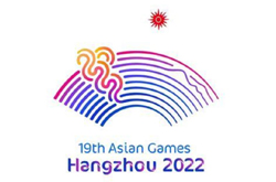 杭州亚运会2022年延期到什么时候？杭州亚运会2022年几月几号举办？