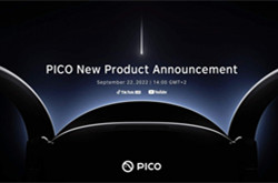字节跳动旗下Pico宣布9月22日发布新一代VR头显