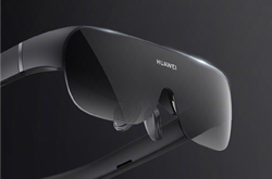 华为首款智能观影眼镜Vision Glass发布 12月全面上市