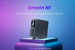 Emotn N1投影仪海外正式上线 获Netflix官方授权