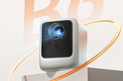 万利达B6投影仪新品上市：720P分辨率，售价399元