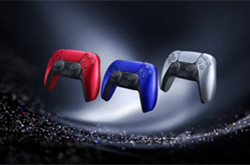 索尼PS5手柄/主机盖板新金属配色“地心系列”上市